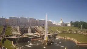 Peterhof, Fountain Grand Cascade