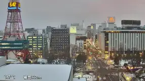 Sapporo Sosei Square