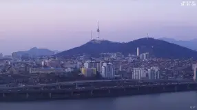 Seoul Namsan Tower