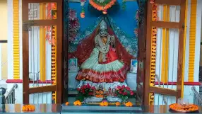 Shantikunj Darshan Ashram