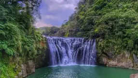 Shifen Waterfal