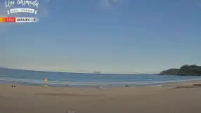 Shimoda, Shirahama beach