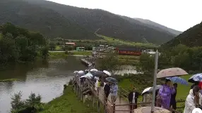 Shudu Lake