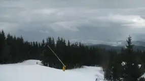 Ski Resort Cerna Hora