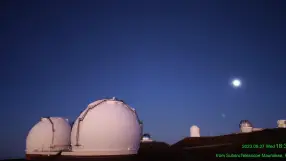 Hawaii - NAOJ Subaru Telescope