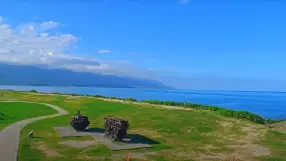 Jia Lu Lan, Taitung City