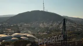 Tbilisi, old city panorama