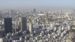 Tokyo city view