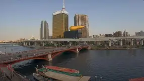 Tokyo Skytree