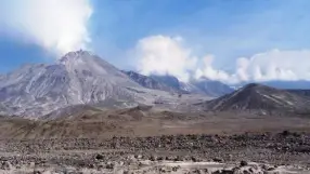 Península de Kamchatka, vulcão sem nome