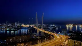 Vladivostok, Golden Bridge