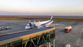 Yamaguchi Ube Airport