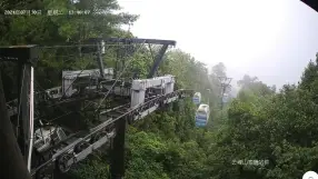 Yunfeng Mountain Cableway Station