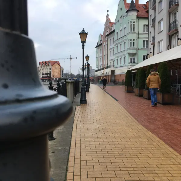 Рыбная Деревня - фото 1