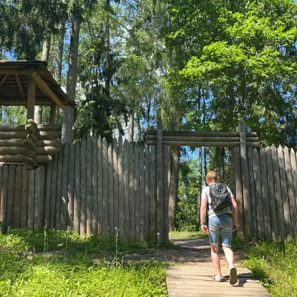 Nature trail "Kvartkalna" - photo 1
