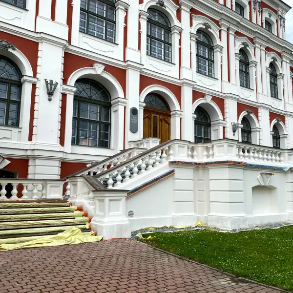 Mitavas Palace - photo 1