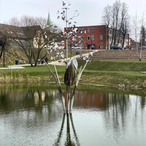 Dobele Park - photo 1