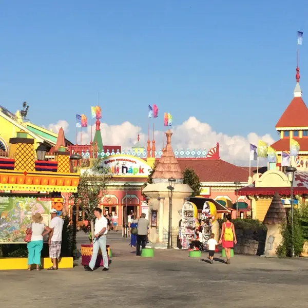 Sochi Park - photo 4
