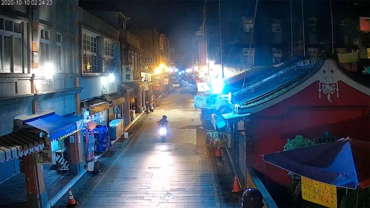 Taiwan – Daxi Old street miniatyrbilde