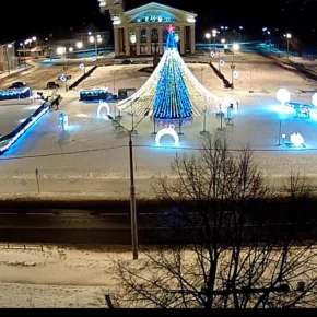 Alun-alun Kirov thumbnail