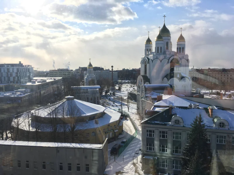 The Cathedral of Christ