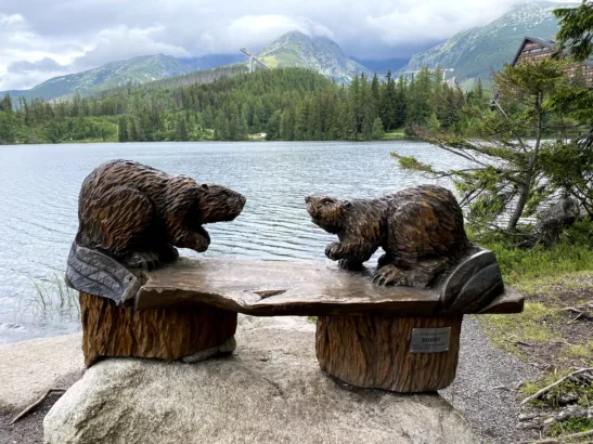 Štrbské Pleso (Штребске плесо)