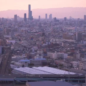Osaka City view thumbnail