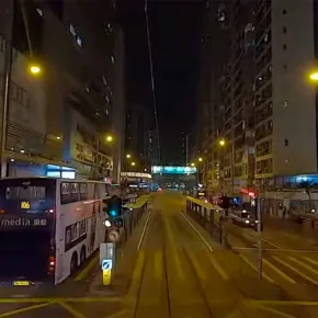 Hong Kongs trikketur miniatyrbilde