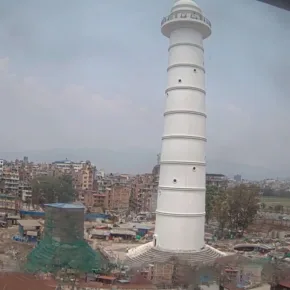 Dharahara tower thumbnail