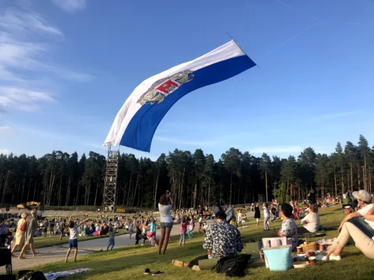 Mezapark