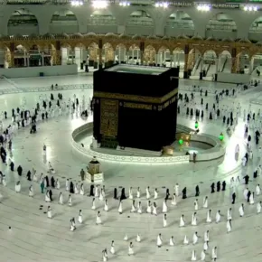 Masjid Al Haram thumbnail