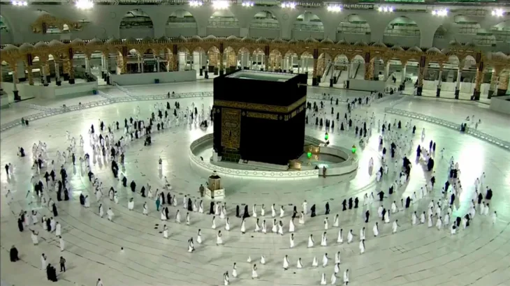 Masjid Al Haram thumbnail