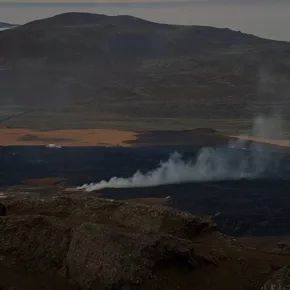 صورة مصغرة غريندافيك، بركان فاغرادالسفيال