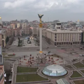 Plaza de la Independencia de Kiev miniatura