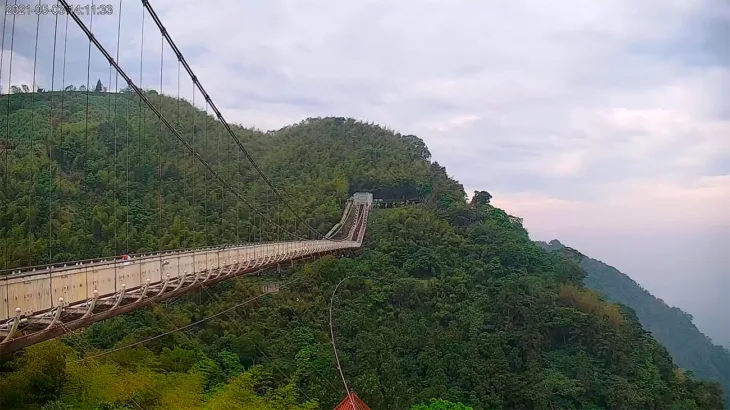 Taiping Suspension Bridge thumbnail