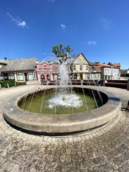 Fountain on Brivibas Square
