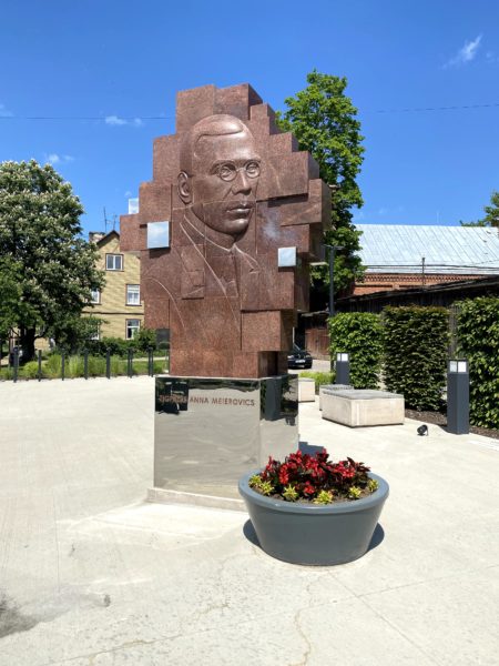 Памятник Зигфриду Анна Мейровиц