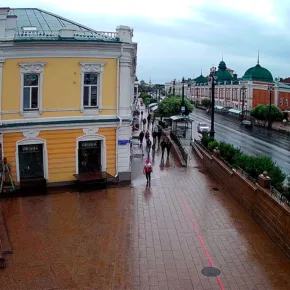 Avenida Lyubinsky miniatura