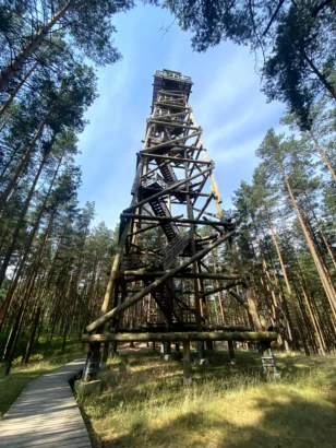 Гора Бумбу