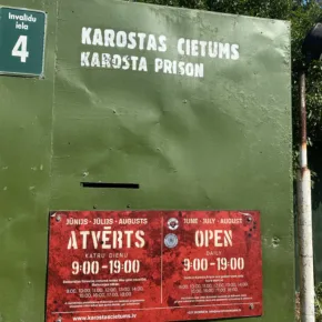 Кароста