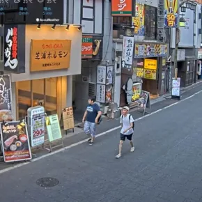 Shinjuku Kabukicho thumbnail