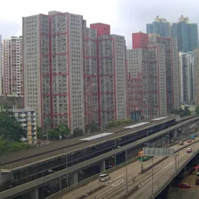 Hong Kong – Ngau Tau Kok İstasyonu küçük resim