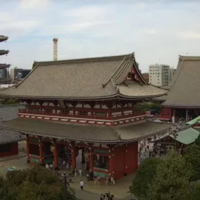 La porte de Hōzōmon vignette