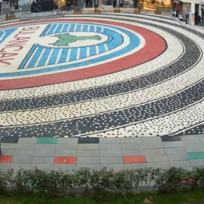 Plaza Bulancak miniatura