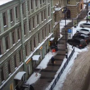 Saint Petersburg, Rubinstein Street thumbnail