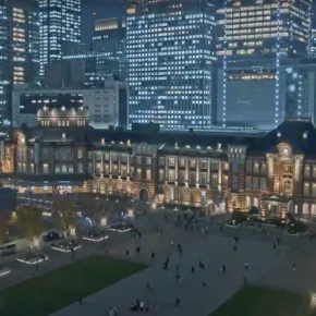 Stasiun Tokyo Marunouchi thumbnail