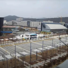 Expo Science Park thumbnail