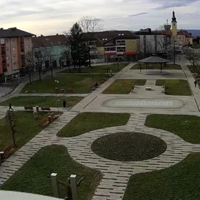 City Administration Našice thumbnail