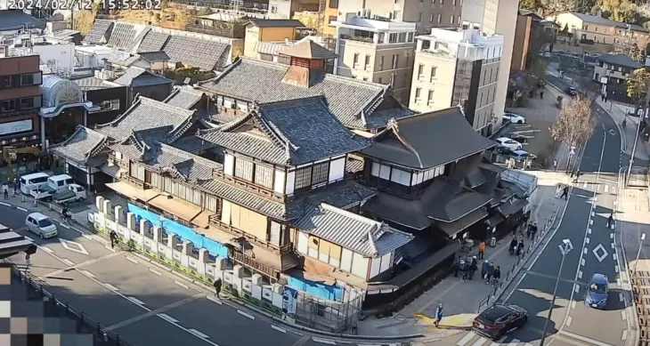 Dogo Onsen thumbnail