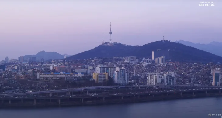 Seoul Namsan Tower thumbnail
